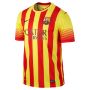 Picture of Nike Barcelona Kit