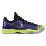 Picture of Nike Kobe Venomenon Basketball Shoes